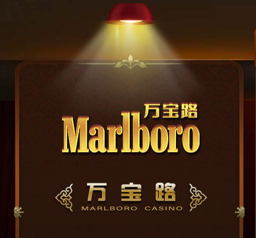 华纳东方明珠游戏展示七